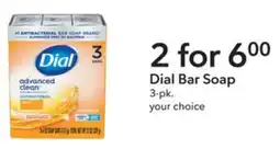 Publix Dial bar soap offer