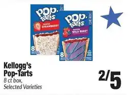 Sentry Kellogg's pop tarts offer