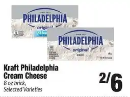 Sentry Kraft philadelphia cream cheese offer