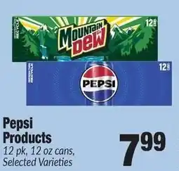 Sentry Pepsi products offer
