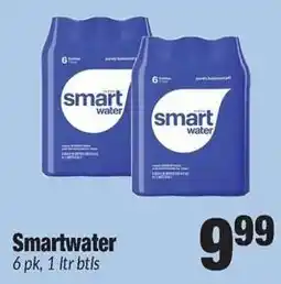 Sentry Smartwater offer