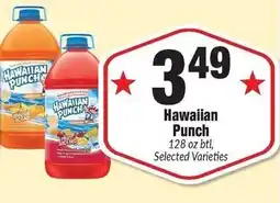 Sentry Hawaiian punch offer