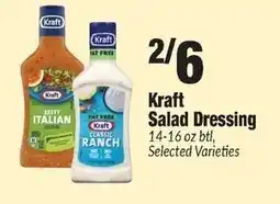Sentry Kraft salad dressing offer