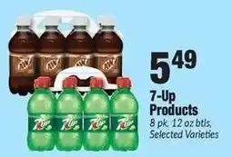 Sentry 7-up products offer