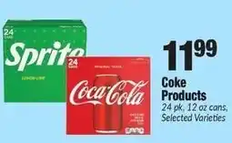 Sentry Coke products offer