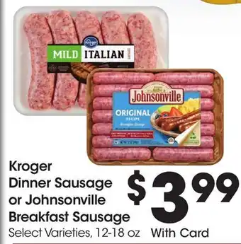 Ralphs Kroger Dinner Sausage or Johnsonville Breakfast Sausage offer