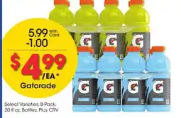 Ralphs Gatorade offer