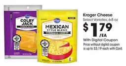 Ralphs Kroger Cheese offer