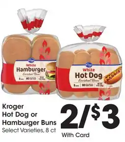 Ralphs Kroger Hot Dog or Hamburger Buns offer