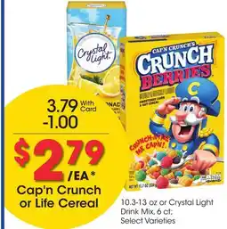 Ralphs Cap'n Crunch or Life Cereal offer