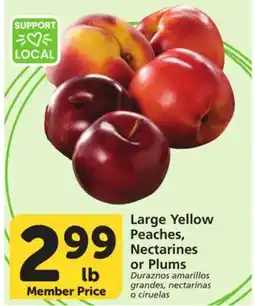 Vons Large Yellow Peaches, Nectarines or Plums offer