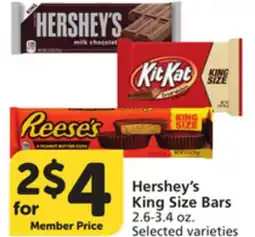 Vons Hershey's King Size Bars offer