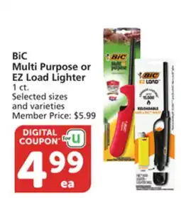 Vons BiC Multi Purpose or EZ Load Lighter offer