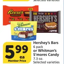 Vons Hershey's Bars 6 pack or Whitman's S'mores Candy 7.3 oz offer