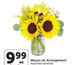 Vons Mason Jar Arrangement offer