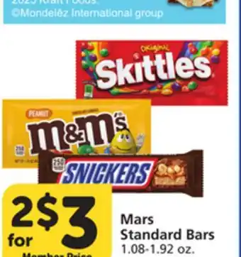 Albertsons Mars Standard Bars offer