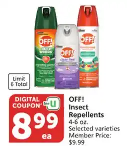 Albertsons OFF! Insect Repellents offer