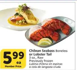 Albertsons Chilean Seabass Boneless or Lobster Tail offer