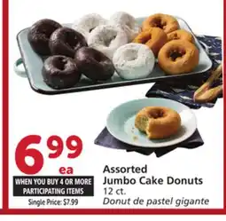 Albertsons Assorted Jumbo Cake Donuts offer
