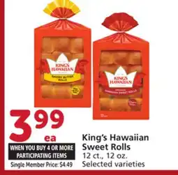 Albertsons King's Hawaiian Sweet Rolls offer