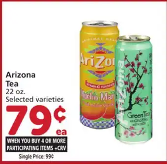 Albertsons Arizona Tea offer