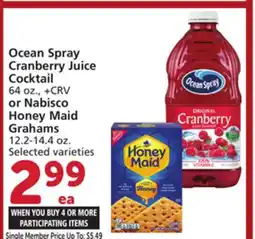 Albertsons Ocean Spray Cranberry Juice Cocktail 64 oz., or Nabisco Honey Maid Grahams 12.2-14.4 oz offer
