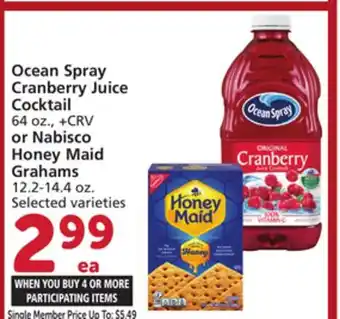 Albertsons Ocean Spray Cranberry Juice Cocktail 64 oz., or Nabisco Honey Maid Grahams 12.2-14.4 oz offer