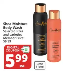 Albertsons Shea Moisture Body Wash offer