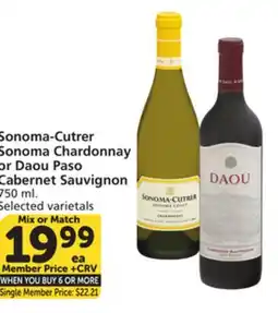 Albertsons Sonoma-Cutrer Sonoma Chardonnay or Daou Paso Cabernet Sauvignon offer