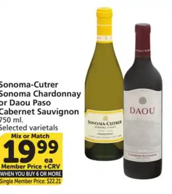 Albertsons Sonoma-Cutrer Sonoma Chardonnay or Daou Paso Cabernet Sauvignon offer