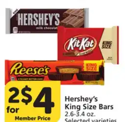 Albertsons Hershey's King Size Bars offer