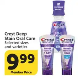 Albertsons Crest Deep Stain Oral Care offer