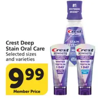 Albertsons Crest Deep Stain Oral Care offer