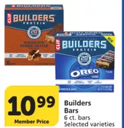 Albertsons Builders Bars offer