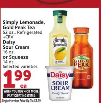 Albertsons Simply Lemonade, Gold Peak Tea 52 oz., Refrigerated + CRV Daisy Sour Cream 16 oz. or Squeeze 14 oz offer