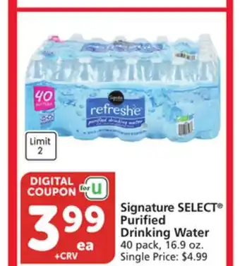Albertsons Signature SELECT Purified Drinking Water offer