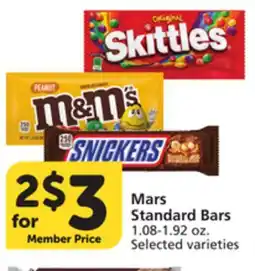 Pavilions Mars Standard Bars offer