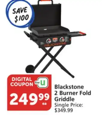 Pavilions Blackstone 2 Burner Fold Griddle offer