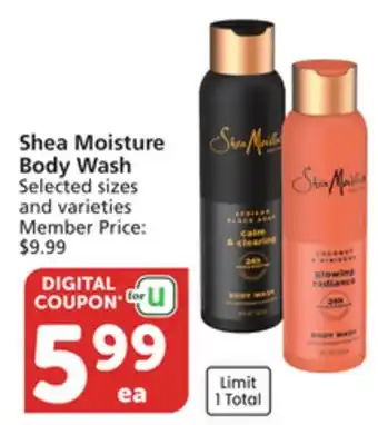 Pavilions Shea Moisture Body Wash offer