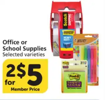 Pavilions Office or School Supplies offer
