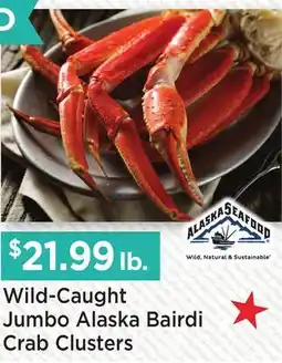 Heinen's Wild-Caught Jumbo Alaska Bairdi Crab Clusters offer