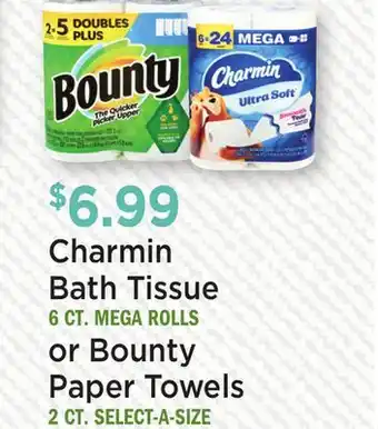 Heinen's Charmin Bath Tissue 6 CT. MEGA ROLLS or Bounty Paper Towels 2 CT offer