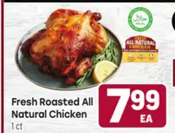 Tony’s Fresh Market Fresh Roasted All Natural Chicken offer