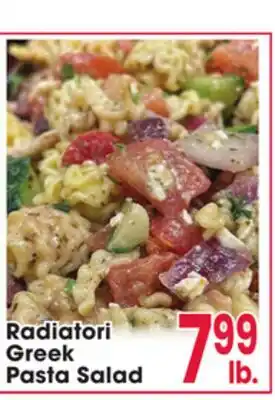 Jewel-Osco Radiatori Greek Pasta Salad offer