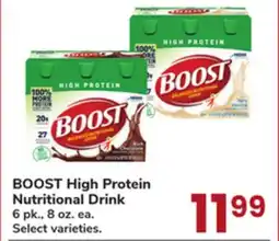 Jewel-Osco BOOST High Protein Nutritional Drink offer