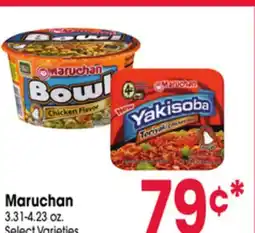 Jewel-Osco Maruchan offer