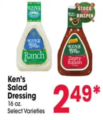 Jewel-Osco Ken's Salad Dressing offer