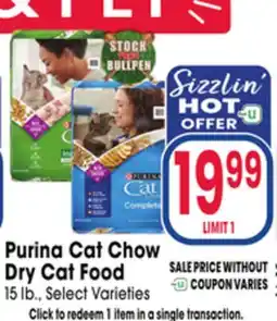 Jewel-Osco Purina Cat Chow Dry Cat Food offer