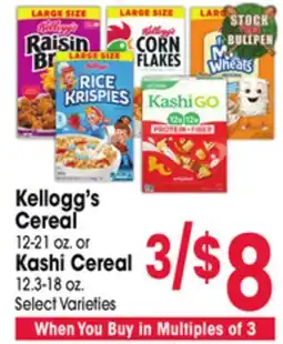 Jewel-Osco Kellogg's Cereal 12-21 oz. or Kashi Cereal 12.3-18 oz offer