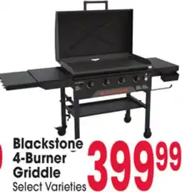 Jewel-Osco Blackstone 4-Burner Griddle offer